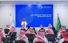 انطلاق الحدث العالمي للاتصال في أكتوبر المقبل
