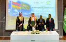 المملكة وموريشيوس توقعان مذكرة تفاهم لمكافحة الجرائم العابرة للحدود