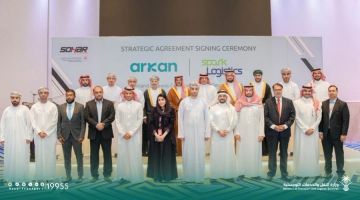 اتفاقية جديدة تطلق ممرا بريا يربط المملكة بسلطنة عمان اتفاقية جديدة تطلق ممرا بريا يربط المملكة بسلطنة عمان