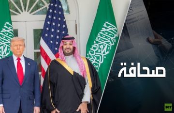 البيت الأبيض يوافق على بناء محطة طاقة نووية في المملكة العربية السعودية البيت الأبيض يوافق على بناء محطة طاقة نووية في المملكة العربية السعودية