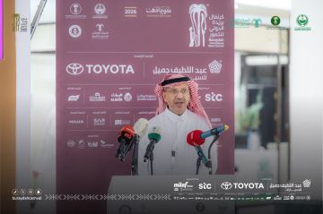 النقيدان: دعم أمير القصيم عزز حضور كرنفال بريدة الدولي للتمور محليا وعالميا النقيدان: دعم أمير القصيم عزز حضور كرنفال بريدة الدولي للتمور محليا وعالميا