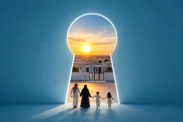 سكن تملك 8.1 ألف وحدة سكنية خلال 2025