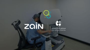 زين السعودية تمكن 11 جراحة روبوتية متتالية عن بعد ببنية رقمية متقدمة بينها استئصال رئوي يسجل إنجازا عالميا زين السعودية تمكن 11 جراحة روبوتية متتالية عن بعد ببنية رقمية متقدمة بينها استئصال رئوي يسجل إنجازا عالميا