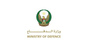 الإمارات تعلن التعامل مع طائرة مسيرة قادمة من إيران فوق مياهها الإقليمية الإمارات تعلن التعامل مع طائرة مسيرة قادمة من إيران فوق مياهها الإقليمية
