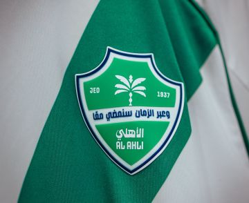 الأهلي: نقل الأسهم لا يمس إدارة الشركة والمجلس مستمر 90 يوماً