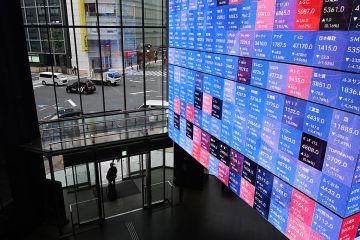الأسهم الآسيوية ترتفع بدعم شركات الرقائق الأسهم الآسيوية ترتفع بدعم شركات الرقائق