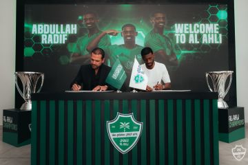 الأهلي يتعاقد مع عبدالله رديف لمدة أربعة أعوام