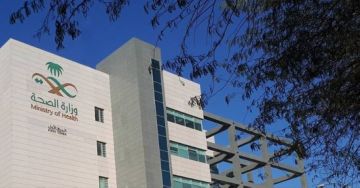 21 مدينة سعودية على خريطة المدن الصحية.. إنجاز يدعم جودة الحياة والاستدامة 21 مدينة سعودية على خريطة المدن الصحية.. إنجاز يدعم جودة الحياة والاستدامة