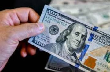 الدولار يستقر قرب أعلى مستوياته في أسبوعين الدولار يستقر قرب أعلى مستوياته في أسبوعين