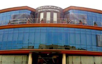 كير الدولية تقلص خسائرها 66.8 بالنصف الأول.. والمتراكمة 86.4 مليون ريال كير الدولية تقلص خسائرها 66.8 بالنصف الأول.. والمتراكمة 86.4 مليون ريال