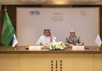 ملياران لتطوير مساكن في الدرعية ووادي صفار