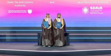  سدايا و زاتكا توقعان مذكرة لتطوير الكفاءات الوطنية في الذكاء الاصطناعي