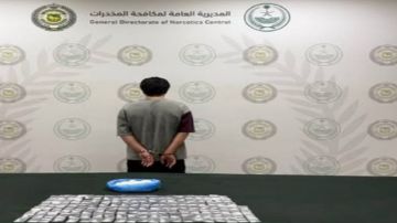القبض على مقيم لترويجه الشبو في الرياض القبض على مقيم لترويجه الشبو في الرياض