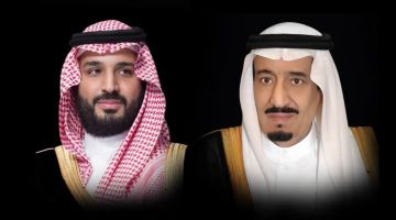 القيادة تهنئ رئيس زامبيا بإعادة انتخابه لولاية جديدة القيادة تهنئ رئيس زامبيا بإعادة انتخابه لولاية جديدة