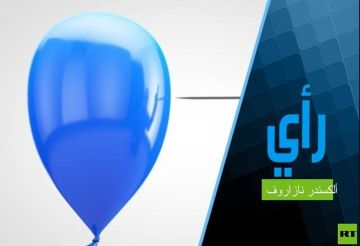 ما الذي تحتاجه إيران لهزيمة أمريكا؟ ما الذي تحتاجه إيران لهزيمة أمريكا؟