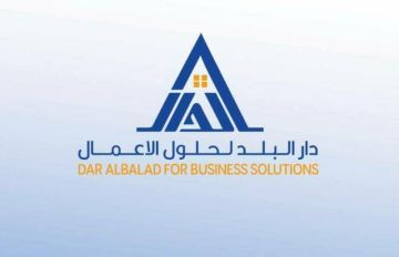 دي بي إس تحصل على تسهيلات ائتمانية من الإمارات دبي الوطني بـ 20 مليون ريال دي بي إس تحصل على تسهيلات ائتمانية من الإمارات دبي الوطني بـ 20 مليون ريال