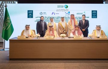 باستثمارات تجاوزت 4.35 مليار ريال.. توقيع 4 اتفاقيات لتخزين الطاقة بتقنية البطاريات باستثمارات تجاوزت 4.35 مليار ريال.. توقيع 4 اتفاقيات لتخزين الطاقة بتقنية البطاريات