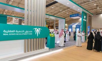 بناء مسارات وفق أفضل التوصيات التمويلية.. العقاري: إيداع مليار و74 مليون ريال لمستفيدي الدعم السكني بناء مسارات وفق أفضل التوصيات التمويلية.. العقاري: إيداع مليار و74 مليون ريال لمستفيدي الدعم السكني