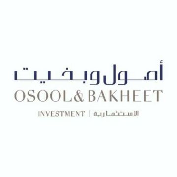 أصول وبخيت تقلص خسائرها 69.5 بالنصف الأول من 2026 أصول وبخيت تقلص خسائرها 69.5 بالنصف الأول من 2026