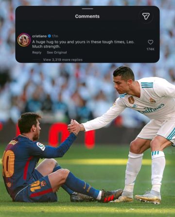 رونالدو لميسي: كن قويا رونالدو لميسي: كن قويا