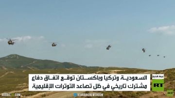اتفاق أمني بين السعودية وتركيا وباكستان