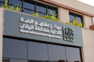 مؤشر الأسهم السعودية يرتفع 124 نقطة بتداولات 4.5 مليارات ريال مؤشر الأسهم السعودية يرتفع 124 نقطة بتداولات 4.5 مليارات ريال