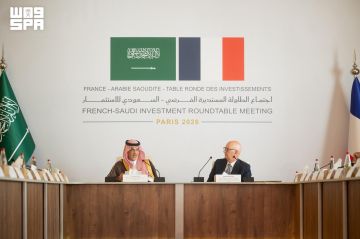 انعقاد اجتماع الطاولة المستديرة الفرنسي - السعودي للاستثمار انعقاد اجتماع الطاولة المستديرة الفرنسي - السعودي للاستثمار