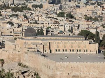 محافظة القدس: تغيير أسماء شوارع المدينة محاولة لطمس هويتها التاريخية