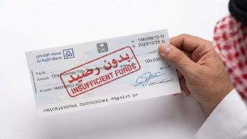 محام يروي أغرب عملية احتيال باستخدام شيك بنكي .. فيديو محام يروي أغرب عملية احتيال باستخدام شيك بنكي .. فيديو