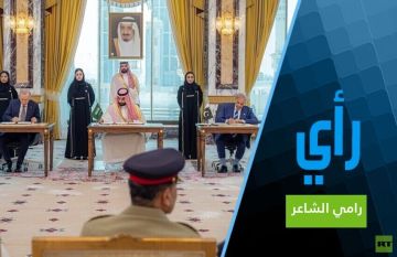 ضرورة أن تنضم إيران إلى اتفاق مكة ضرورة أن تنضم إيران إلى اتفاق مكة
