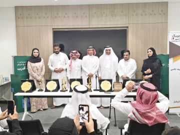  وسم الثقافي يكرم الفائزين في مبادرة الشريك الأدبي 