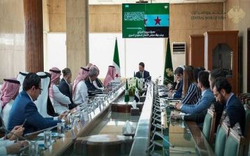 اتفاق لإنشاء بنك سعودي سوري مشترك اتفاق لإنشاء بنك سعودي سوري مشترك