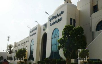 عطاء توقع اتفاقية تسهيلات مصرفية بـ 200 مليون ريال عطاء توقع اتفاقية تسهيلات مصرفية بـ 200 مليون ريال
