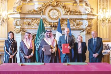 المركز الثقافي السعودي ينطلق من باريس المركز الثقافي السعودي ينطلق من باريس