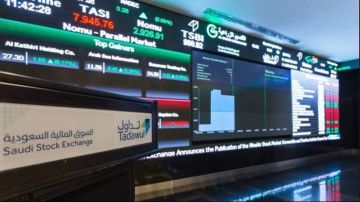 مؤشر سوق الأسهم يغلق مرتفعا مؤشر سوق الأسهم يغلق مرتفعا