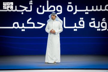 سيتي سكيب العالمي 2026 يربط مشتري المنازل في المملكة بالفرص العقارية سيتي سكيب العالمي 2026 يربط مشتري المنازل في المملكة بالفرص العقارية