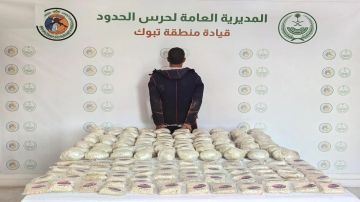 الداخلية تعلن إحباط تهريب أكثر من 900 ألف قرص إمفيتامين.. فيديو وصور الداخلية تعلن إحباط تهريب أكثر من 900 ألف قرص إمفيتامين.. فيديو وصور