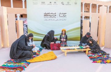 الضيافة تزدهر بالثقافة الضيافة تزدهر بالثقافة