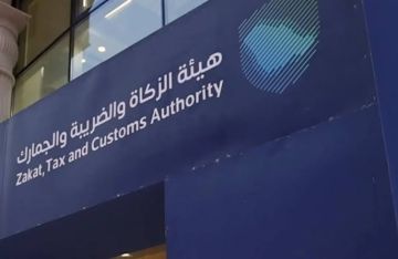 كم تزيد قيمة المعاش عند وجود معالين؟.. التأمينات توضح كم تزيد قيمة المعاش عند وجود معالين؟.. التأمينات توضح