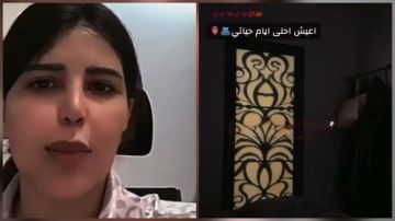 نورة الدوسري تلتقي أطفالها بعد غياب عام ونصف ..فيديو نورة الدوسري تلتقي أطفالها بعد غياب عام ونصف ..فيديو