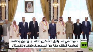 إسرائيل.. تحالف مكة وتغير الموازين إسرائيل.. تحالف مكة وتغير الموازين