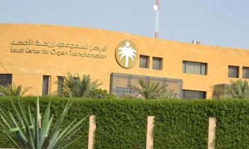 الأسهم الأوروبية تتراجع مع تلاشي آمال اتفاق دائم بين أمريكا وإيران الأسهم الأوروبية تتراجع مع تلاشي آمال اتفاق دائم بين أمريكا وإيران