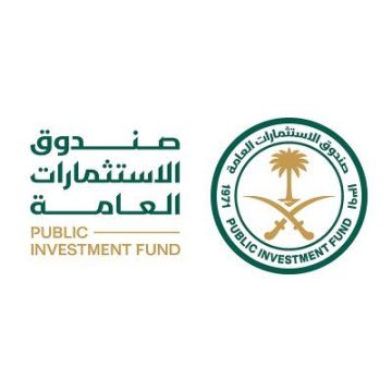 انطلاق بطولة صندوق الاستثمارات للجولف بمشاركة نخبة لاعبات العالم انطلاق بطولة صندوق الاستثمارات للجولف بمشاركة نخبة لاعبات العالم