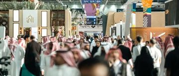يجمع المستثمرين بالمطورين والبنوك.. سيتي سكيب يربط مشتري المنازل في المملكة بالفرص العقارية
