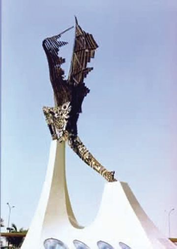 النحت السعودي.. من جذور الحضارة إلى آفاق المستقبل النحت السعودي.. من جذور الحضارة إلى آفاق المستقبل