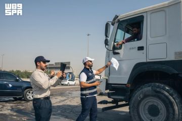 هيئة المياه تنفذ جولة رقابية على ناقلات المياه بالدمام هيئة المياه تنفذ جولة رقابية على ناقلات المياه بالدمام