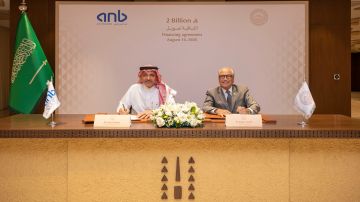 شركة الدرعية والبنك العربي الوطني يوقعان اتفاقية تمويل لتطوير مساكن فاخرة..صور شركة الدرعية والبنك العربي الوطني يوقعان اتفاقية تمويل لتطوير مساكن فاخرة..صور