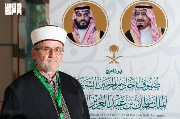 المستشار الديني في وزارة التعليم والأديان باليونان يطلع على جهود مجمع الملك فهد في طباعة المصحف وترجمة معانيه المستشار الديني في وزارة التعليم والأديان باليونان يطلع على جهود مجمع الملك فهد في طباعة المصحف وترجمة معانيه