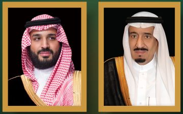 الملك سلمان وولي العهد يعزيان رئيس الجزائر في ضحايا حادث انقلاب حافلة الركاب الملك سلمان وولي العهد يعزيان رئيس الجزائر في ضحايا حادث انقلاب حافلة الركاب