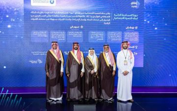 بنك التنمية الاجتماعية يطلق خدمة التحصيل الذكي المدعومة بالذكاء الاصطناعي بنك التنمية الاجتماعية يطلق خدمة التحصيل الذكي المدعومة بالذكاء الاصطناعي